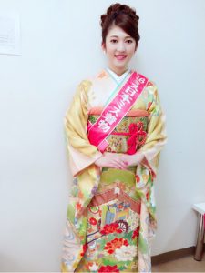 miss_kimono