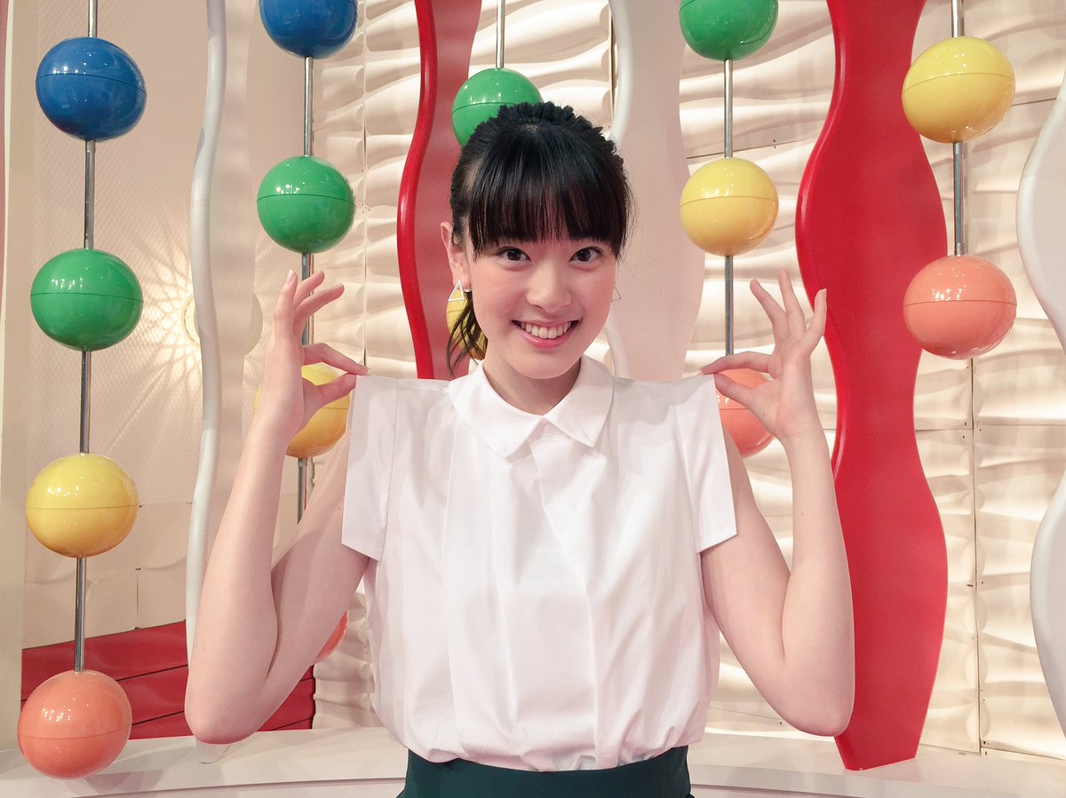 水上京香と小瀧望さんの関係や大学は？ゴーイングのお天気お姉さんを調査【笑ってコラえて】 エンタメの樹 Part 2