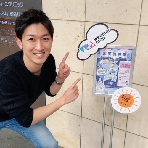 小林正寿プロフィール