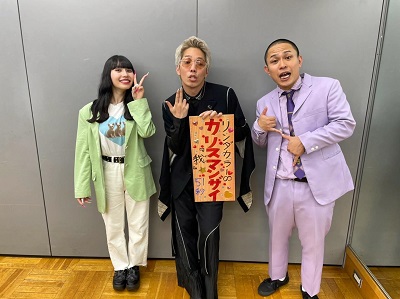 リンダーカラー∞のアーティスト画像